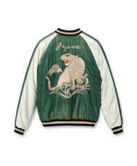 LACOSTE × TAILOR TOYO』スカジャン リバーシブル 数量限定 - メルカリ