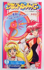 2025年最新】キューティーハニー ハニーフルーレの人気アイテム