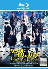 グランド・イリュージョン ブルーレイ スタンダード・エディション [Blu-ray] 9jupf8b Amazon.com: グランド・イリュージョン ブルーレイ スタンダード