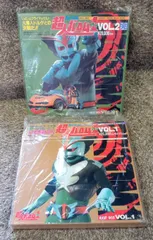 2026年最新】超人バロムワンの人気アイテム - メルカリ