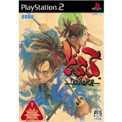 PS2ソフト どろろ(DORORO) セガ