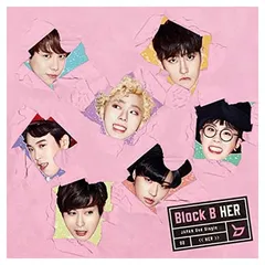 Block.B/ブロックビー★CD５枚セット★中古★ZICO★P.O Amazon.co.jp: Zico (Block B) 2ndミニアルバム - Television