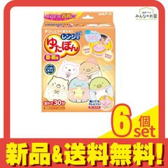 Item thumbnail for item 9e1fe542-dedb-4054-9667-738fa45d52b8