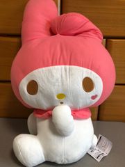 マイメロディ 超超BIGぬいぐるみーラブリーピンクー