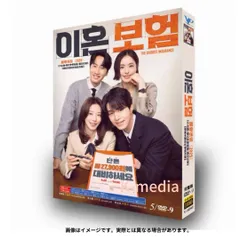 【韓国ドラマ】離婚保険  全話 DVD [並行輸入品]