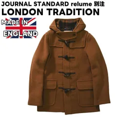 【別注】 英国製  ロンドントラディション ジャーナルスタンダード ダッフルコート 36