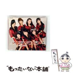 Item thumbnail for item cf981ee9-bb18-483c-aaea-d949dc6c6cb3