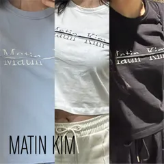 2024年最新】matin kim tシャツの人気アイテム - メルカリ