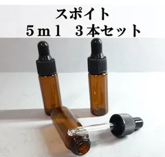 香水空き瓶5本 セット オーバルスクエア香水瓶スプレーセット（NESS-30） | 容器王国