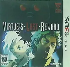 極限脱出ADV 善人シボウデス 3DS Zero Escape: