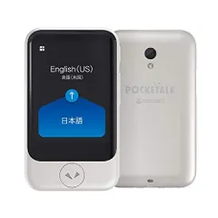 2024年最新】ポケトーク 通信の人気アイテム - メルカリ