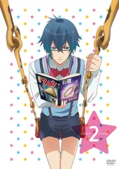【未開封】 初恋モンスター 5〈初回限定版〉 DVD 2025年最新】初恋モンスターDVDの人気アイテム - メルカリ