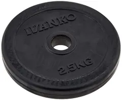 トレーニング・エクササイズIVANKO イヴァンコ オリンピックラバー プレート 20㎏×2 計40㎏