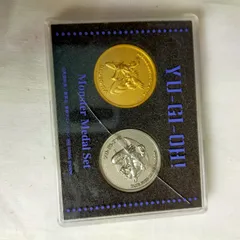 遊戯王　バンダイ版　 Monster medal set  珍品　希少 2025年最新】遊戯王 モンスターメダルセットの人気アイテム