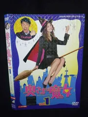 [61689]奥さまは魔女(6枚セット)【全巻セット 邦画 中古 DVD】ケース無:: レンタル落ち 61689]奥さまは魔女(6枚セット)【全巻セット 邦画 中古 DVD