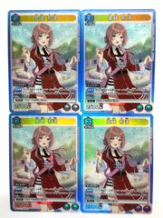 ユニオンアリーナ　姫崎莉波　SR　GIM-1-016　4枚セット