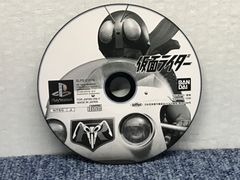 PS1ソフト仮面ライダー
