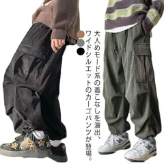 カーゴパンツ ポケット付き ワイドパンツ ワークパンツ コーデュロイパンツ ズボン ロングパンツ 秋服 カジュアルパンツ 体型カバー メンズ ミリタリーパンツ 作業着 ウエストゴム コーデュロイパンツ#yskma602811
