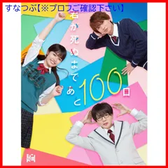 2025年最新】貴島明日香 dvdの人気アイテム - メルカリ