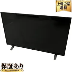 TOSHIBA テレビ 32V34 2023年製 テレビ・映像機器