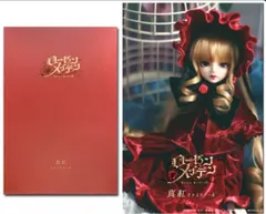 2025年最新】dolk ローゼンの人気アイテム - メルカリ