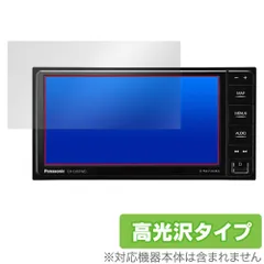 【にっしー】【展示未使用品】Panasonic CN-CA01WD 2026年最新】CN-CA01WDの人気アイテム - メルカリ