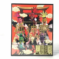 2025年最新】ももいろクローバーZ 桃神祭2015 エコパスタジアム
