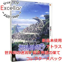 2023年最新】世界 樹 の 迷宮 v コレクターズ パックの人気アイテム