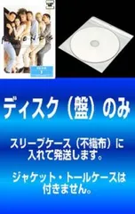 海外ドラマ フレンズ FRIENDS DVDセット シーズン1～7セット 13本 Amazon.co.jp: フレンズ 7thシーズン 前半セット (1~12話・3枚組