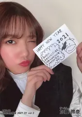 2025年最新】加藤玲奈 生写真の人気アイテム - メルカリ