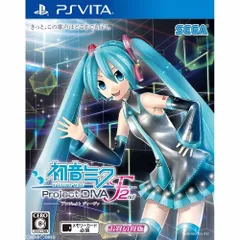 PS Vitaソフト初音ミク -Project DIVA- F 2nd(プロジェクト ディーヴァ エフ セカンド) お買い得版(VLJM-35416) セガゲームス