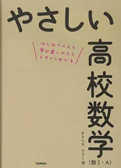 2024年最新】如月グッズの人気アイテム - メルカリ