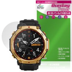 WOLFBOX G900 保護 フィルム OverLay Plus Lite for 12インチ