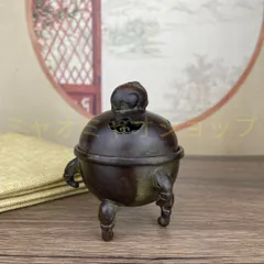 鉄器 鉄製 象脚炉 香炉 装飾品 現代工芸品 美術品 置物 鉄器 鉄製 象脚炉 香炉 装飾品 現代工芸品 美術品 置物