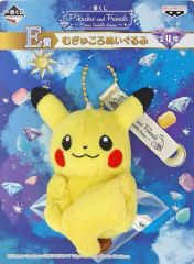[중고] 키홀더 마스코트(캐릭터) 피카츄 무규코로 봉제인형 [이치반쿠지 Pikachu and Friends ~Eievui twinkle dream~] E상