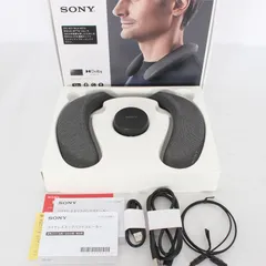 【美品】SONY ワイヤレスネックバンドスピーカー SRS-NS7-HC チャコールグレー ソニー 本体