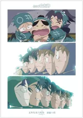 【中古】ポスター 場面写A3マット加工ポスター 五年生対六年生 前編の段 「忍たま乱太郎」