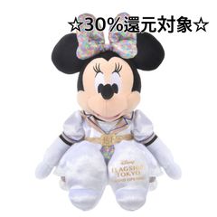ディズニー リルリンリン ぬいぐるみ ディズニークリスマス2021 リルリンリンのぬいぐるみ TDR