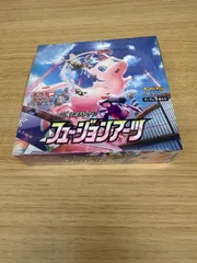 2025年最新】フュージョンアーツ box 未開封の人気アイテム
