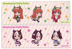 2026年最新】ウマ娘バスタオルの人気アイテム - メルカリ