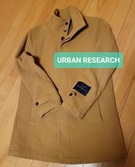 URBAN RESEARCH！スタンドカラーのコート