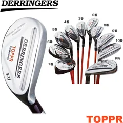 【選べる10番手】 DERRINGERS デリンジャー  トッパ（突破）タラコ アイアン　単品のサムネイル