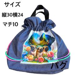 デニム巾着パネル生地ショルダーバッグ(パグ)