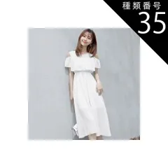 種類35：グレー小花/2XL サマードレス オフショル ワンピース フレアスカート フレアワンピース ワンピドレス 膝下 ミモレ ミモレ丈 オフショルダー フレア シフォン ウエストゴム シースルー かわいい おしゃれ お洒落 大人可愛い 大人女子 キュート 