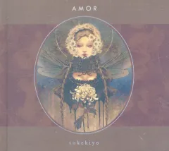 2025年最新】amor sukekiyoの人気アイテム - メルカリ