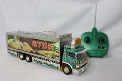 ◇トラック野郎シリーズ ラジコン 1/32 度胸一番星