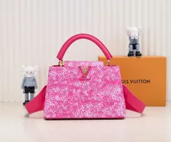 【今日特価】LV x YK Capucines ハンドバッグ 送料無料！在庫限定価格