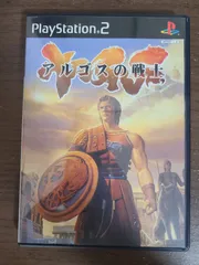 【PS2】アルゴスの戦士