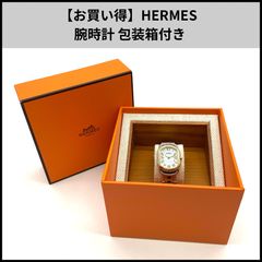 電池交換済】HERMES 時計 ES1.210 エスパス レディース ブラウン
