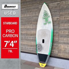 ジャスティスサーフボード(ショートボード) 中古】JUSTICE SURFBOARD (ジャスティスサーフボード) ショート